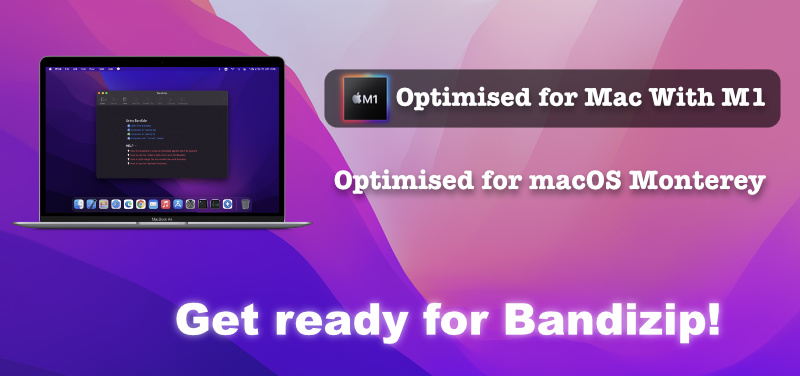 Bandizip For Mac